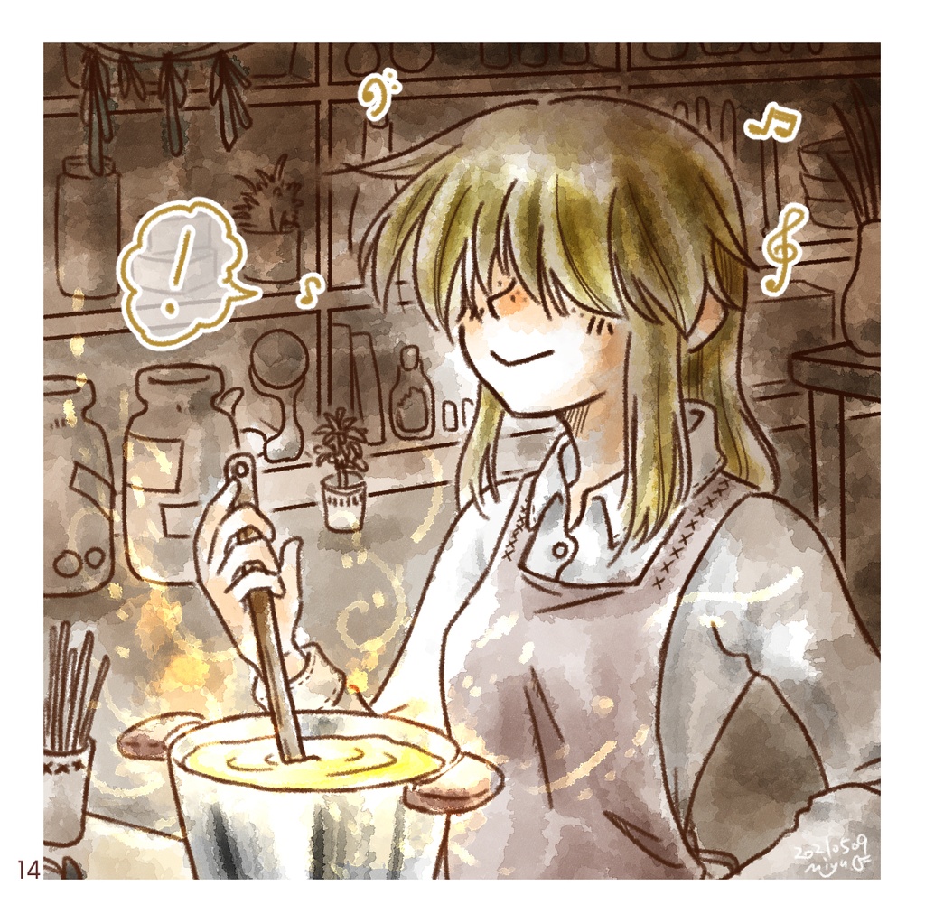 ヒイロボシましかくキャンバス