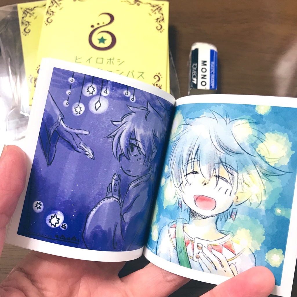 ヒイロボシましかくキャンバス