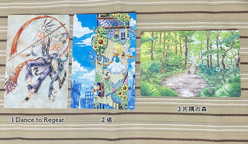 【一時的に通販停止中】ポストカード(全6種)