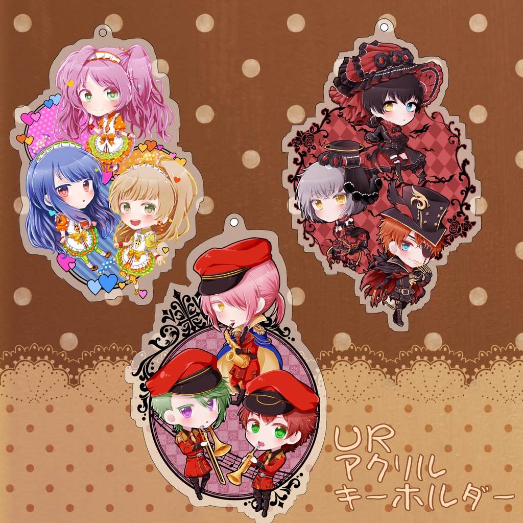 URアクリルキーホルダー