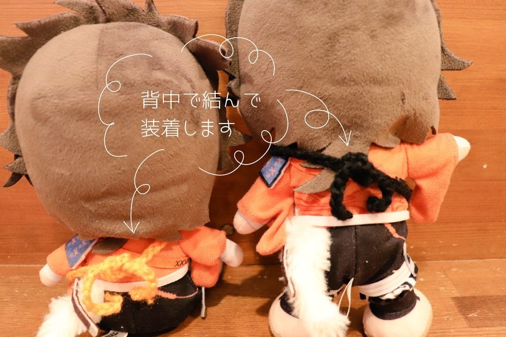 わんぱくサイズのぱんだポシェット