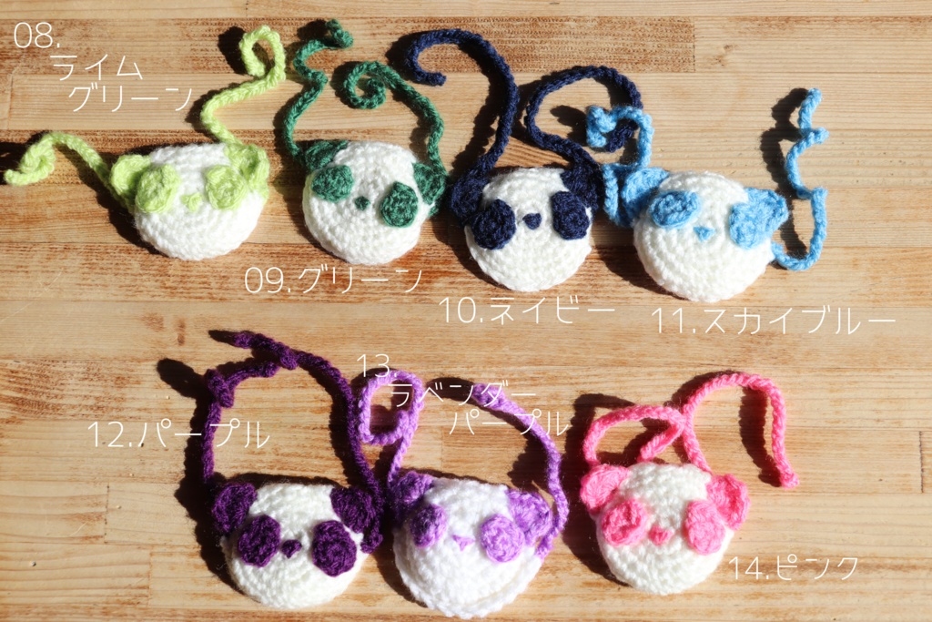 わんぱくサイズのぱんだポシェット