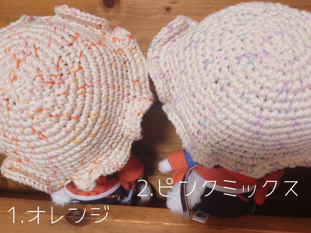 【あごひも付】20cmぬいサイズのお花ハット