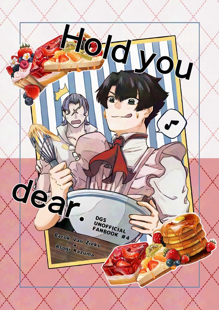 Hold you  dear.