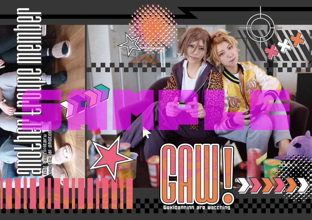 GAW! -Gekidanninn are watching!-