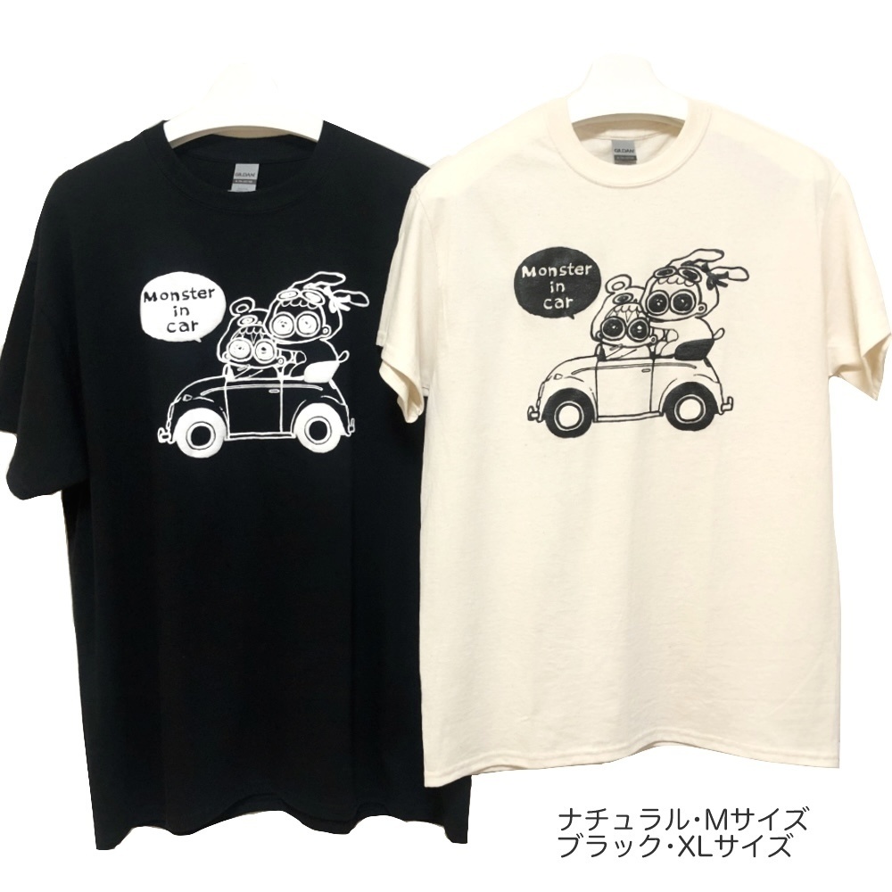 【予約】めめ子とらくちゃん/ぷっくり車Tシャツ