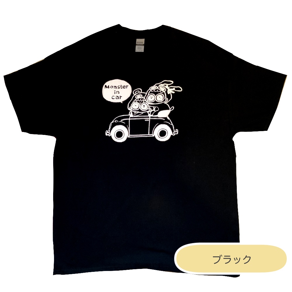 【予約】めめ子とらくちゃん/ぷっくり車Tシャツ