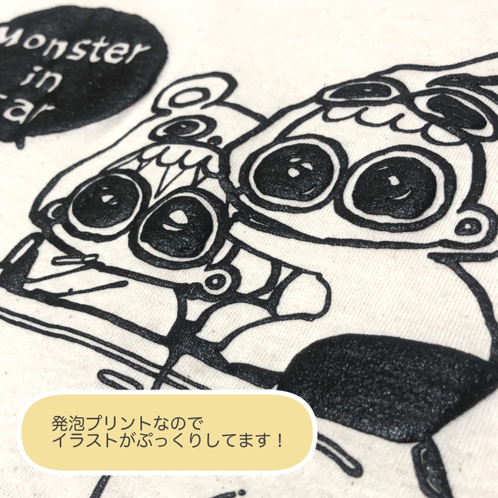 【予約】めめ子とらくちゃん/ぷっくり車Tシャツ