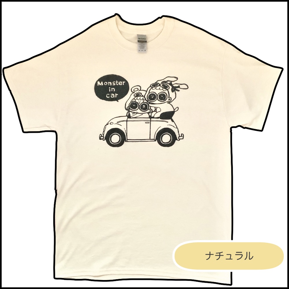 【予約】めめ子とらくちゃん/ぷっくり車Tシャツ