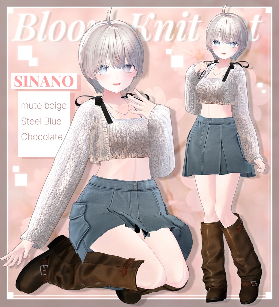 Bloom_knit_set