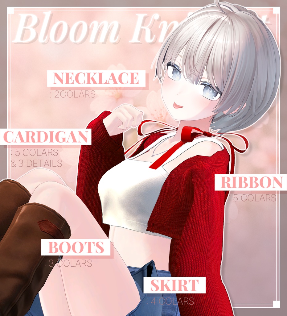 Bloom_knit_set