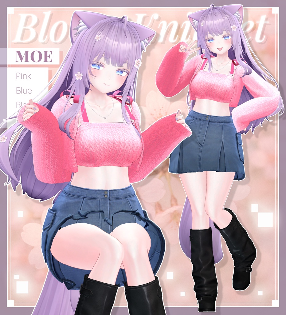 Bloom_knit_set