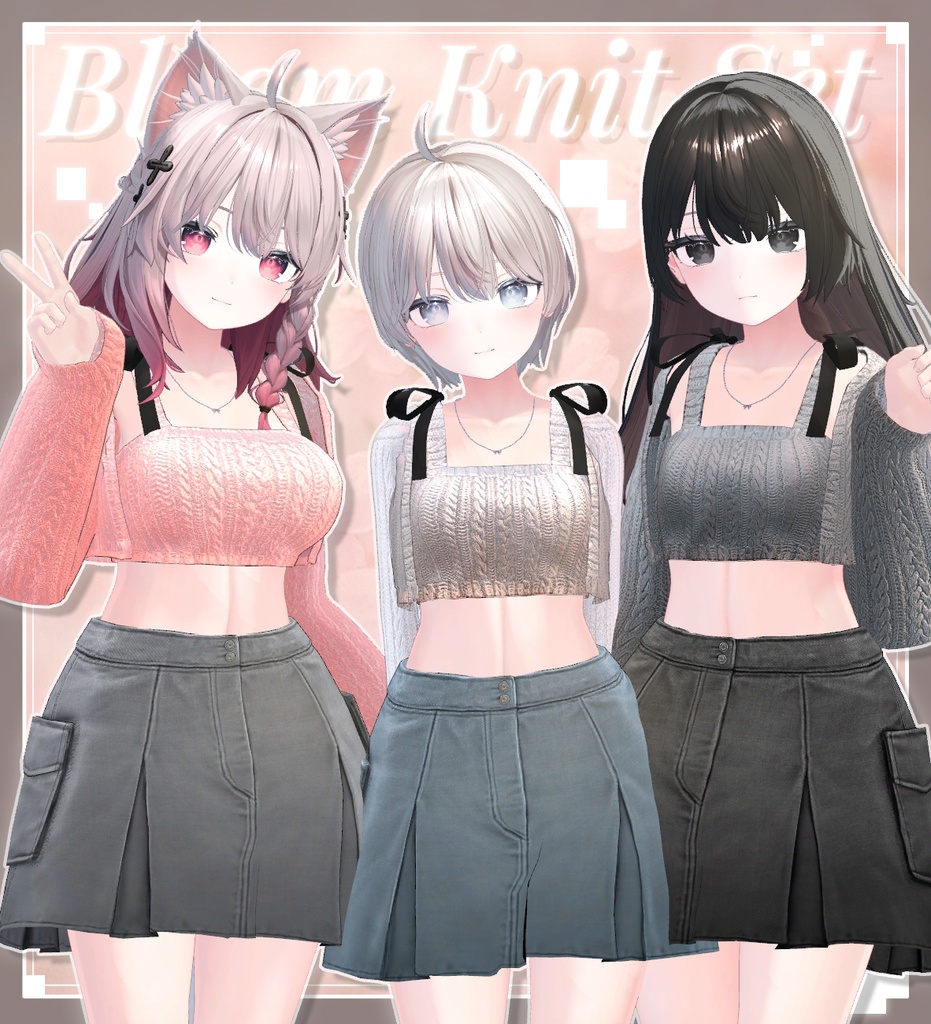 Bloom_knit_set