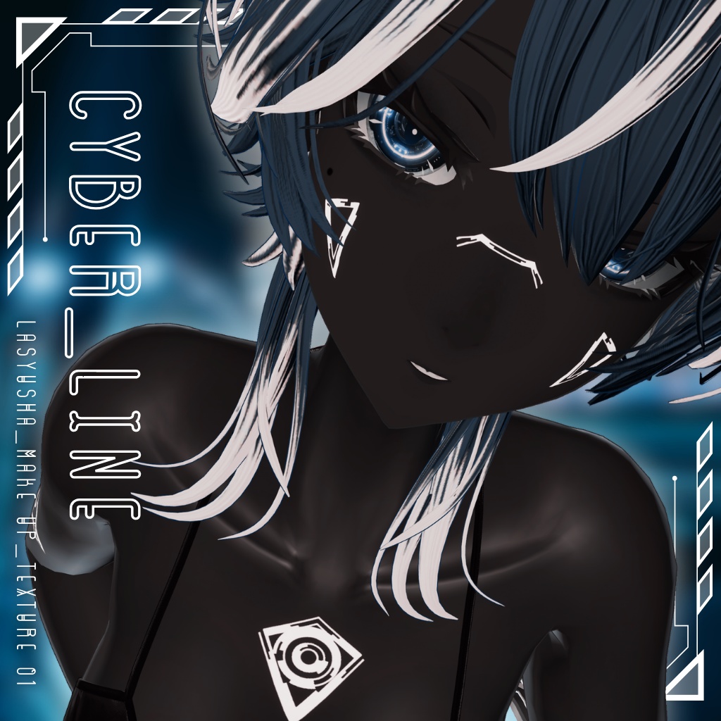 【ラシューシャ/Lasyusha】Make Up Texture 01『 Cyber Line 』