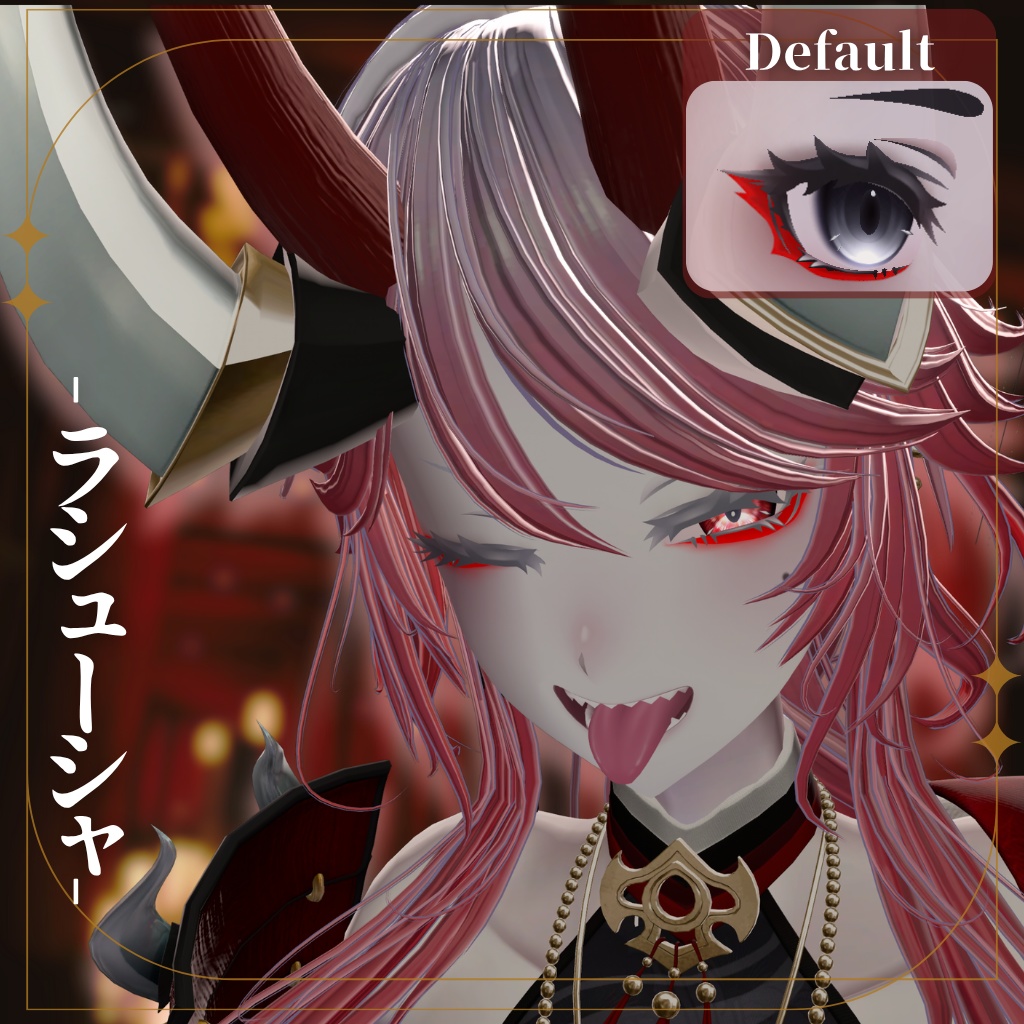 【3アバター対応】Make Up Texture 02『 隈取風アイシャドウ 』