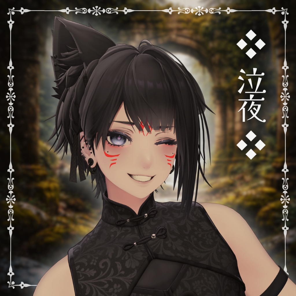〖✨リリースセール ~02/14✨〗【3アバター対応】Make Up Texture 03『 Kemono Face Tattoo 』