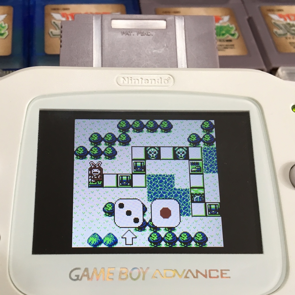 クイズインパクト ハビットの大冒険GB