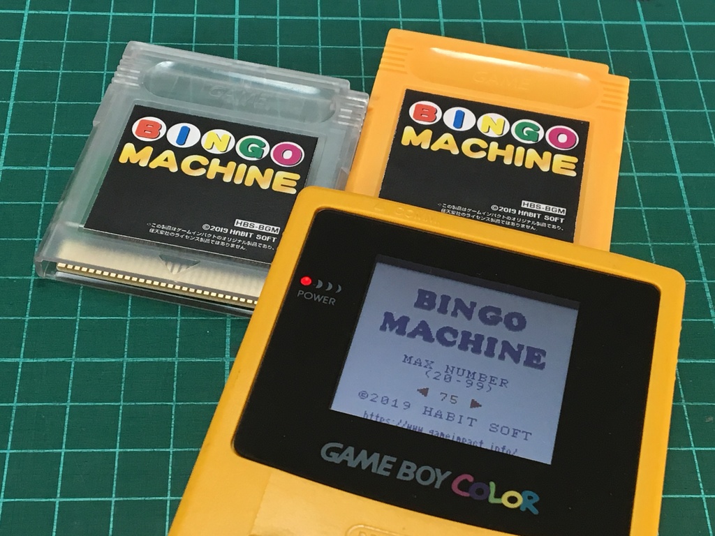 NEWビンゴマシーンGB【オリジナルソフト】