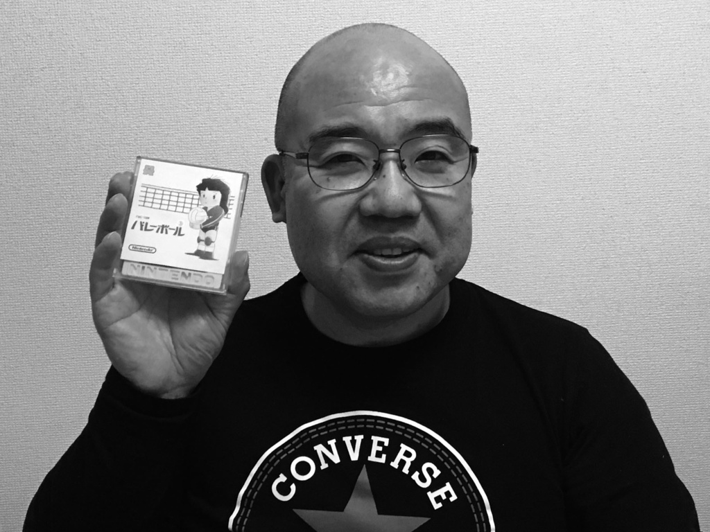 任天堂バレーボールを作った男~幼少から発売までの軌跡~
