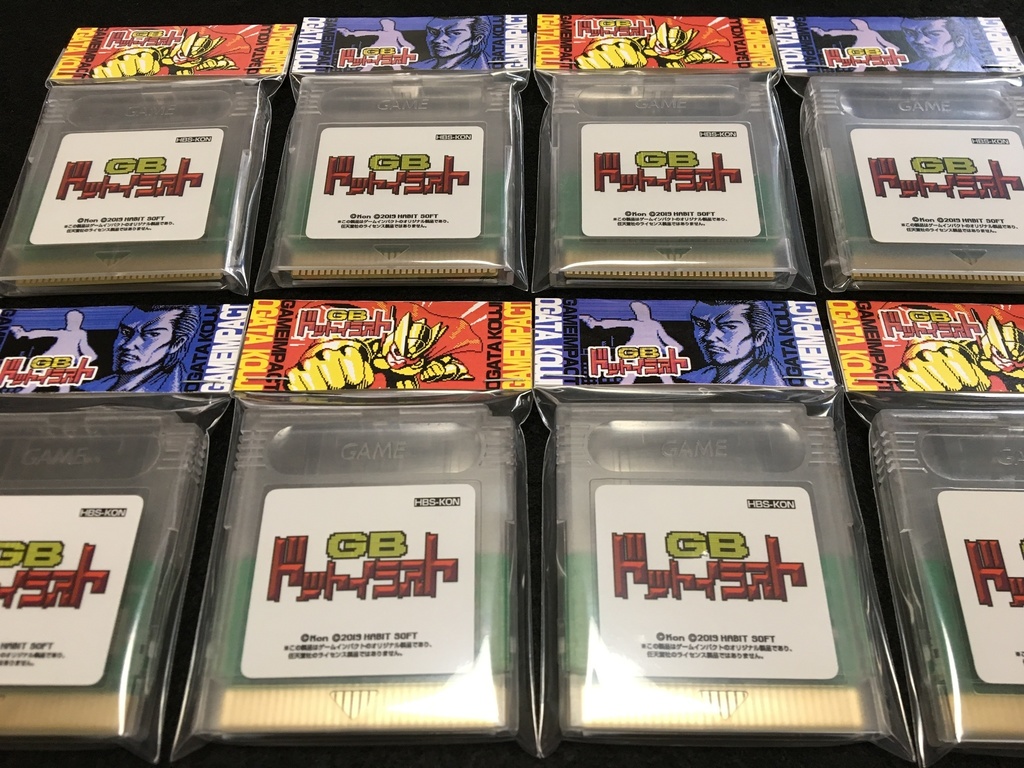 元テクノスジャパン Kon氏「GBドットイラスト」