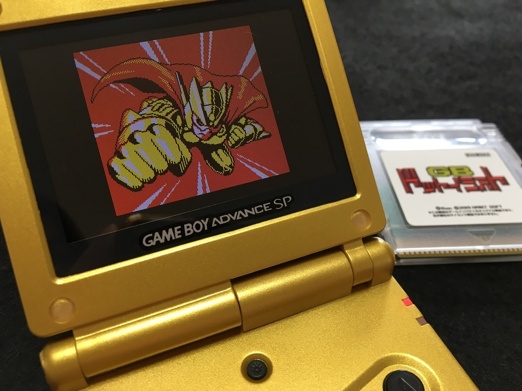 元テクノスジャパン Kon氏「GBドットイラスト」