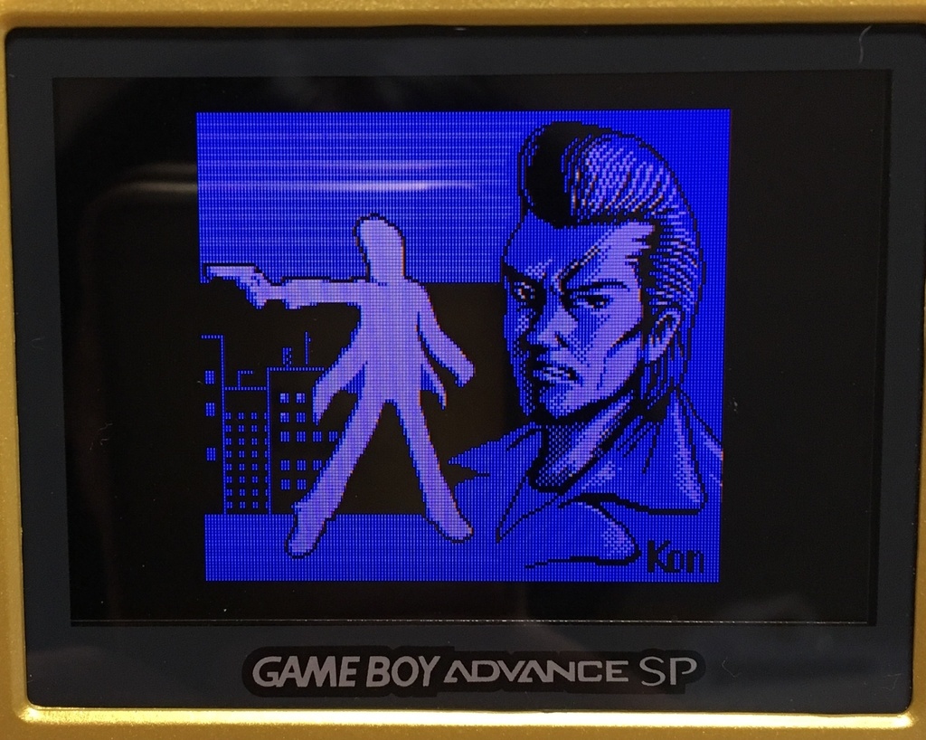 元テクノスジャパン Kon氏「GBドットイラスト」