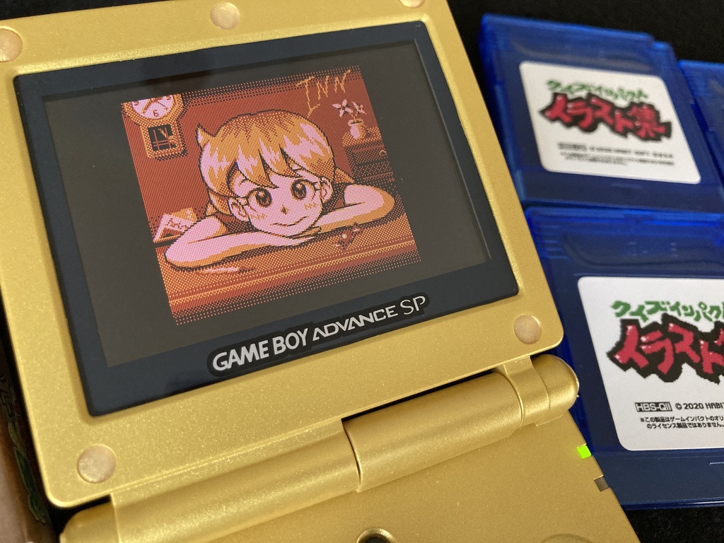 GBドットイラスト「クイズインパクト イラスト集」