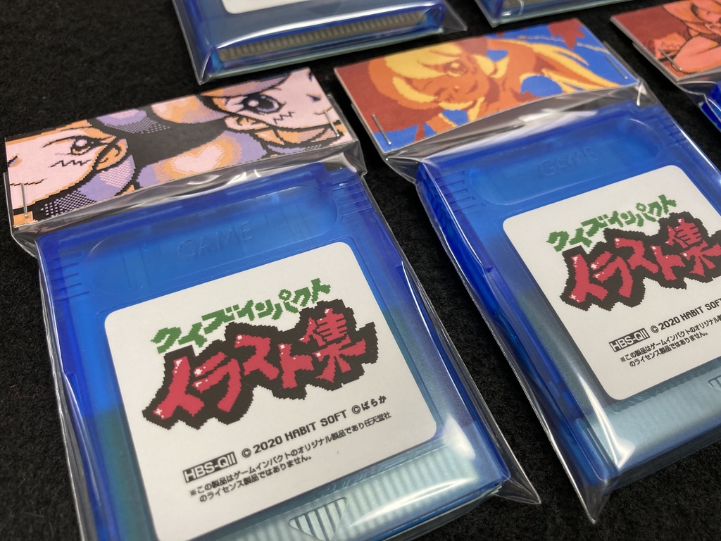 GBドットイラスト「クイズインパクト イラスト集」