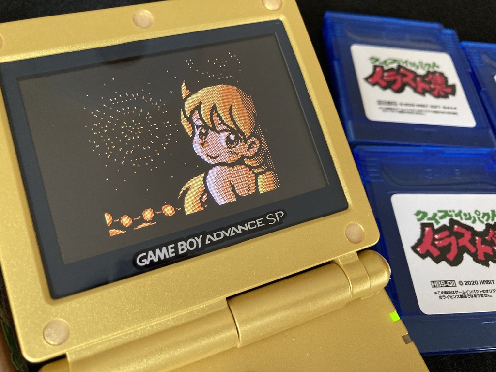 GBドットイラスト「クイズインパクト イラスト集」