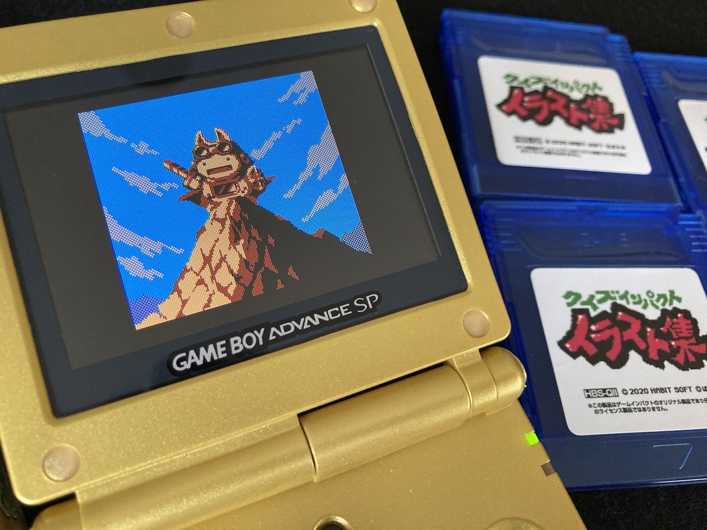 GBドットイラスト「クイズインパクト イラスト集」