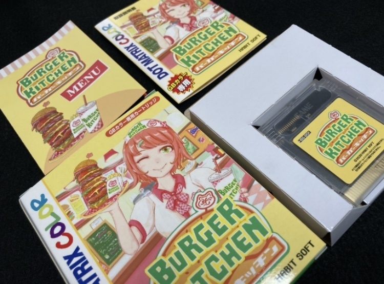 バーガーキッチンGB