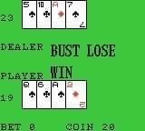 【プレミアム版】冴子先生のお色気ブラックジャックGB