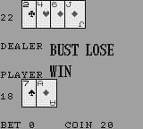 【プレミアム版】冴子先生のお色気ブラックジャックGB