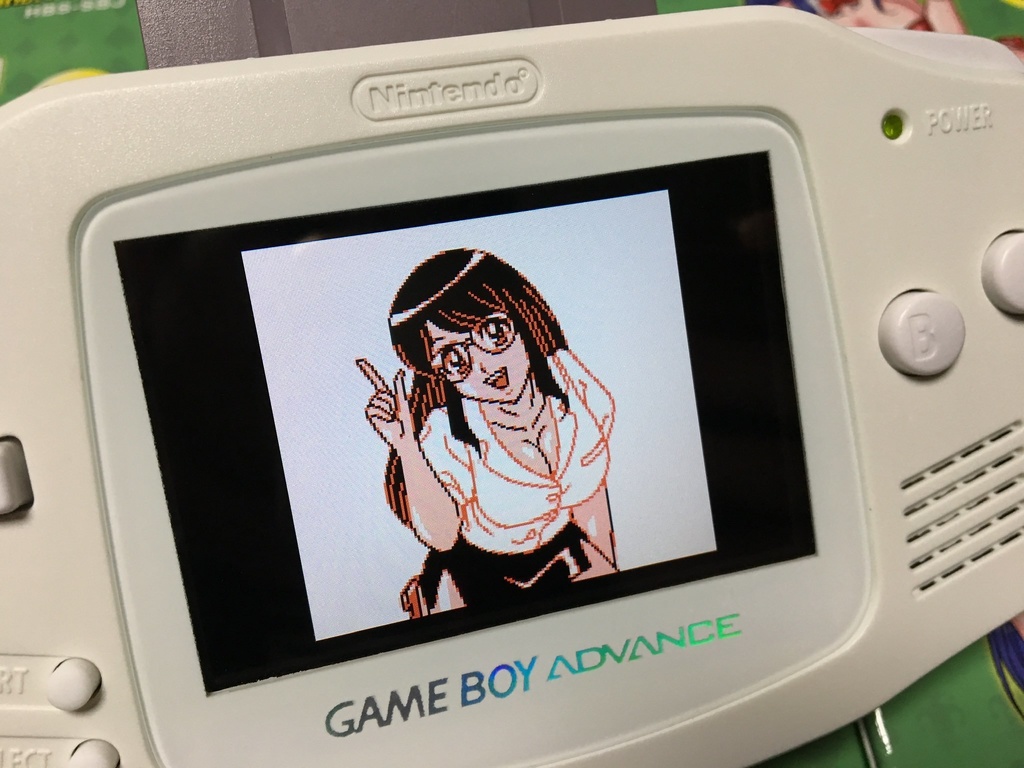 【プレミアム版】冴子先生のお色気ブラックジャックGB