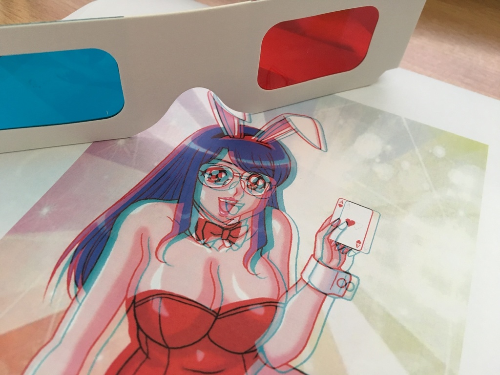 【プレミアム版】冴子先生のお色気ブラックジャックGB