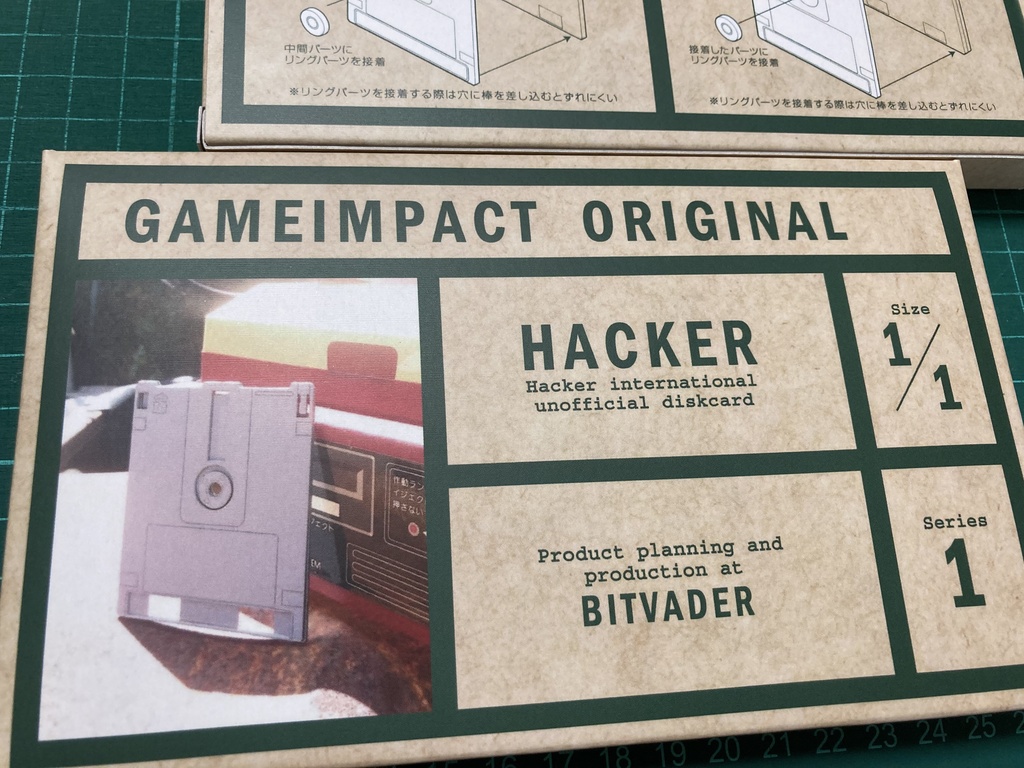 1/1 HACKER DISK プラモキット【ガレキ】