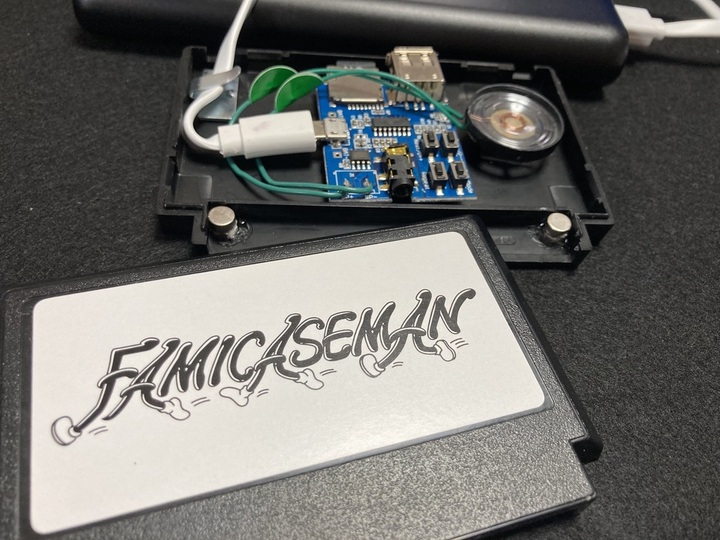 ファミカセマン (ファミカセ型MP3プレイヤー)