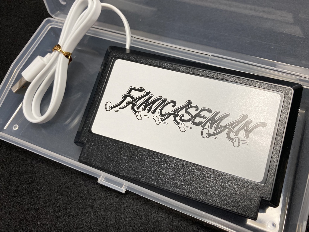 ファミカセマン (ファミカセ型MP3プレイヤー)