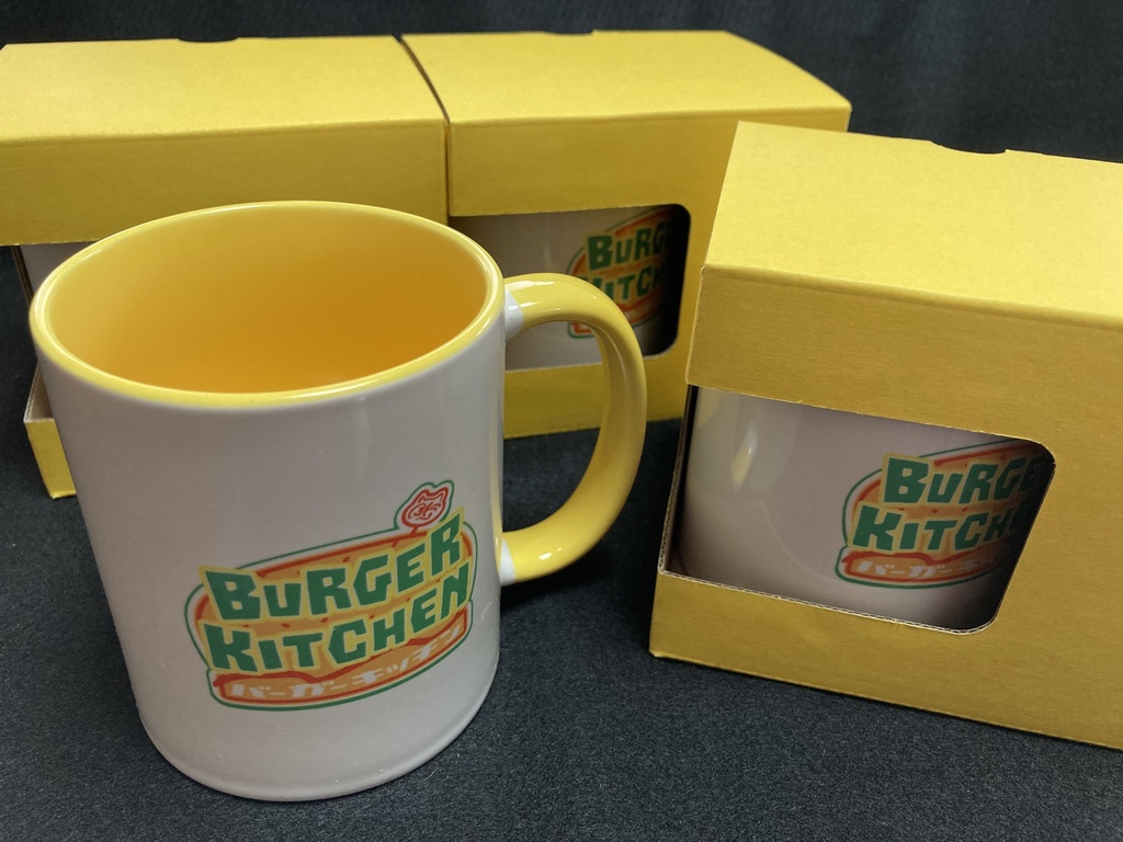お土産付きバーガーキッチン