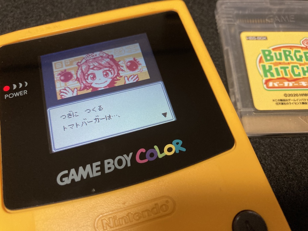 お土産付きバーガーキッチン