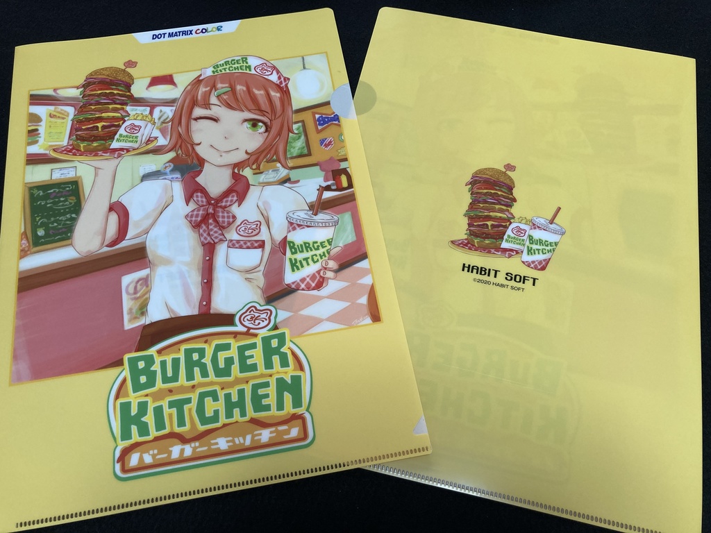 バーガーキッチンお土産のみ