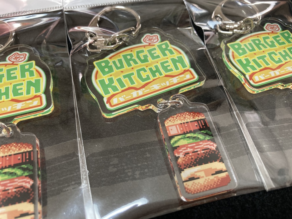 バーガーキッチンお土産のみ