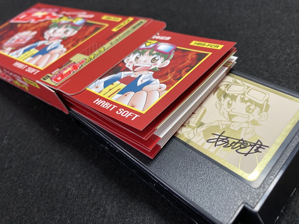 ファミコンロッキーテーマ【ロムカートリッジ】