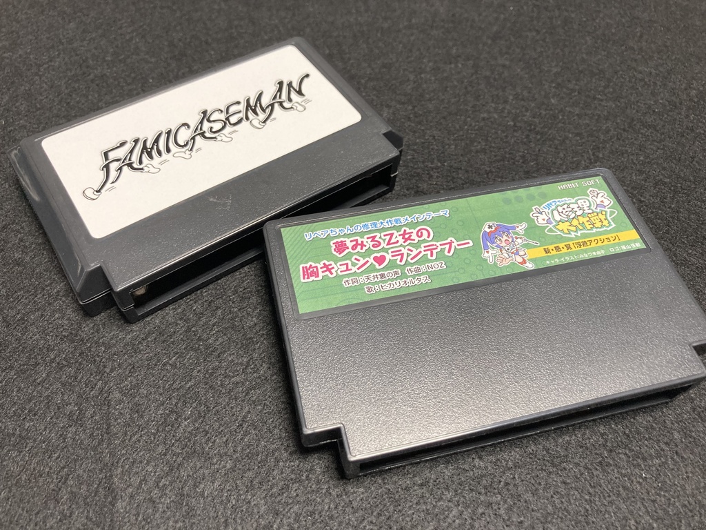 冴子先生のお色気ブラックジャックGG(ゲームギア)