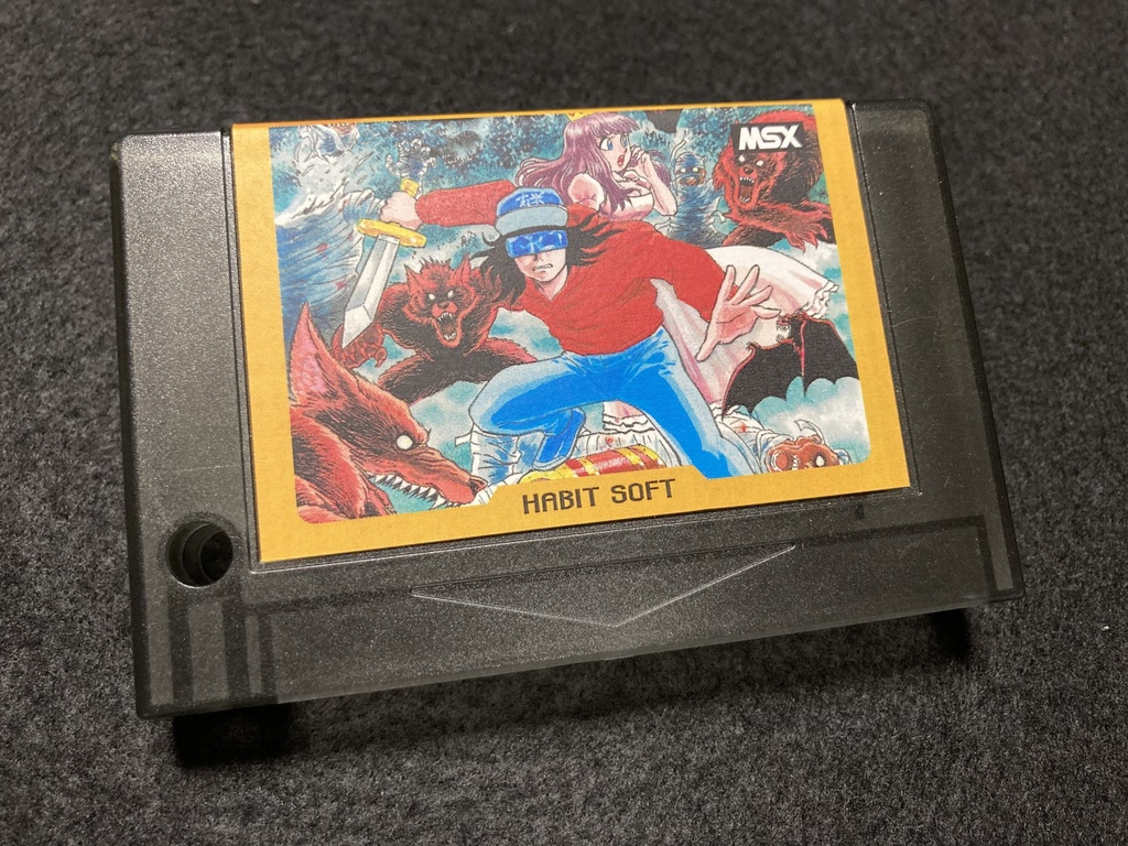 TINYドラキュラの城MSX