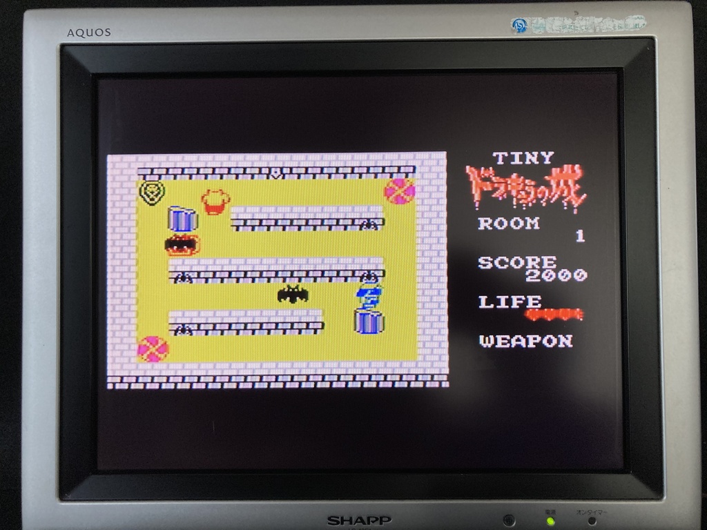 TINYドラキュラの城MSX