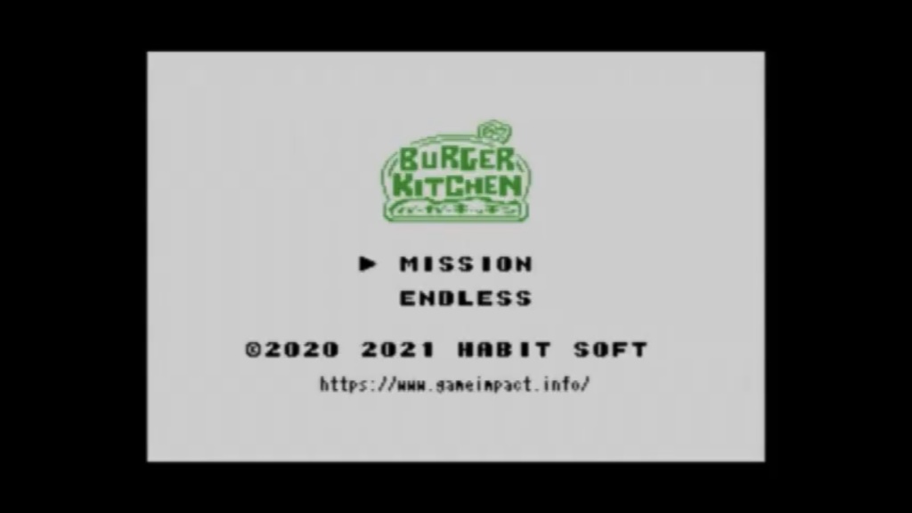 バーガーキッチンMSX