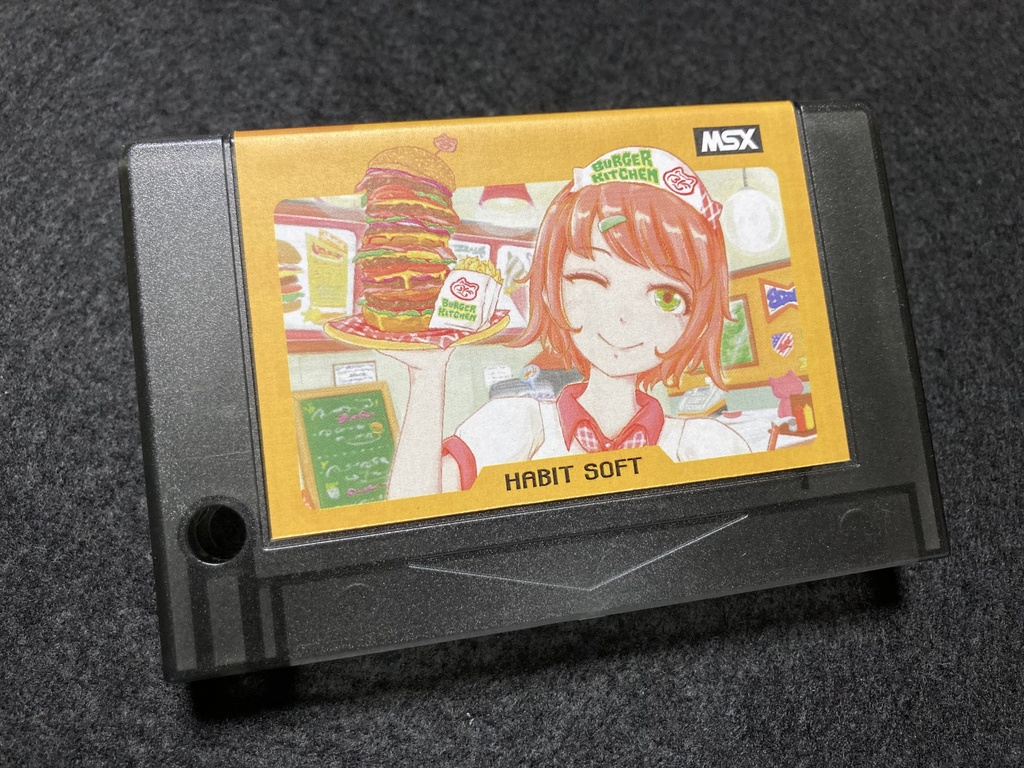 バーガーキッチンMSX