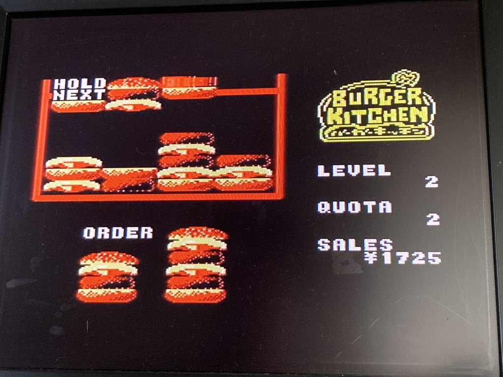 バーガーキッチンMSX