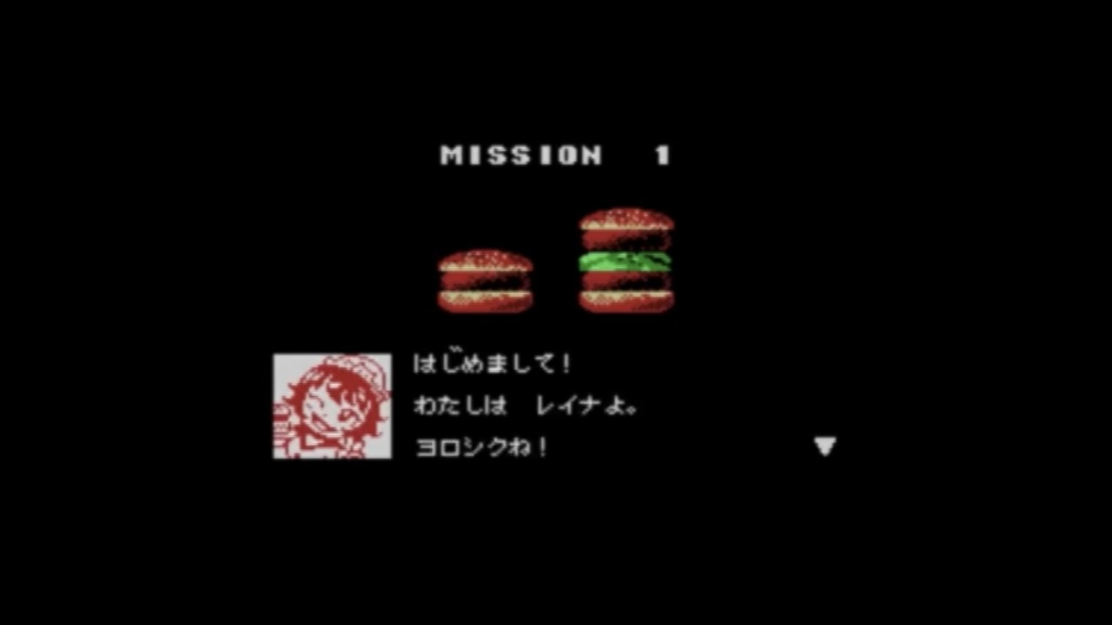 バーガーキッチンMSX